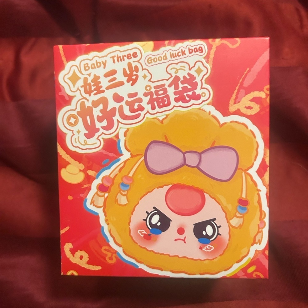 Baby three good luck bag blind box